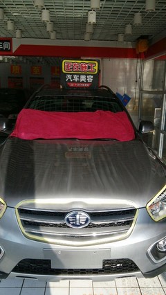 动力与养颜兼得 1.8T奔腾X80车主论坛实录与汽车美容深度指南